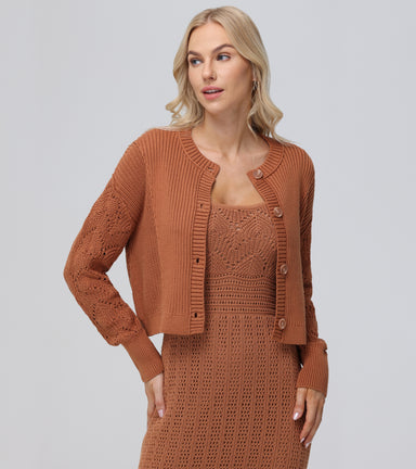 Mixed Stitch Button Front Cardigan